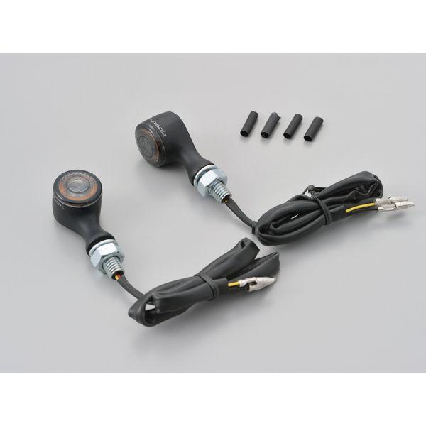 デイトナ DAYTONA 15282 アポロ・クラシック 2個1セット ／マットブラック ウインカー HIGHSIDER H-S