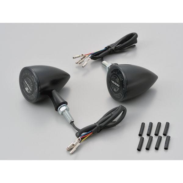 デイトナ DAYTONA 15337 ロケット・ブレット 2個1セット マットブラック テールランプ一体リアウインカー