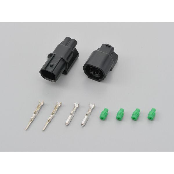 デイトナ DAYTONA 15414 カワサキウインカーコネクターセット 2極 ブラック Z900RS 2極ブラック 040 HX