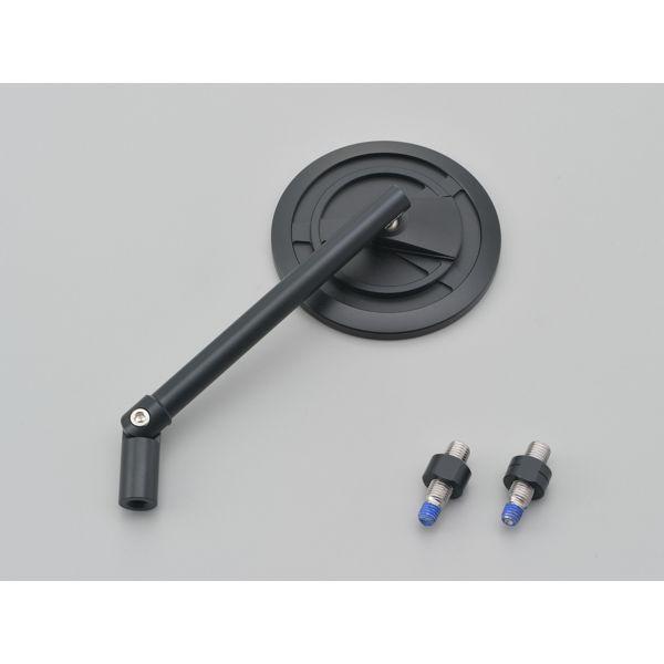 デイトナ DAYTONA 15589 ロッドミラー EP－1 ブラストブラック HIGHSIDER BK