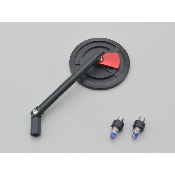 デイトナ DAYTONA 15591 ロッドミラー EP－1 ブラストブラック レッド HIGHSIDER