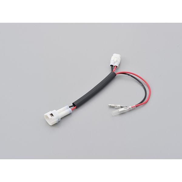 デイトナ DAYTONA 15681 かんたん！電源取出しハーネス KATANA用 ACCハーネス バイク用 カタナ