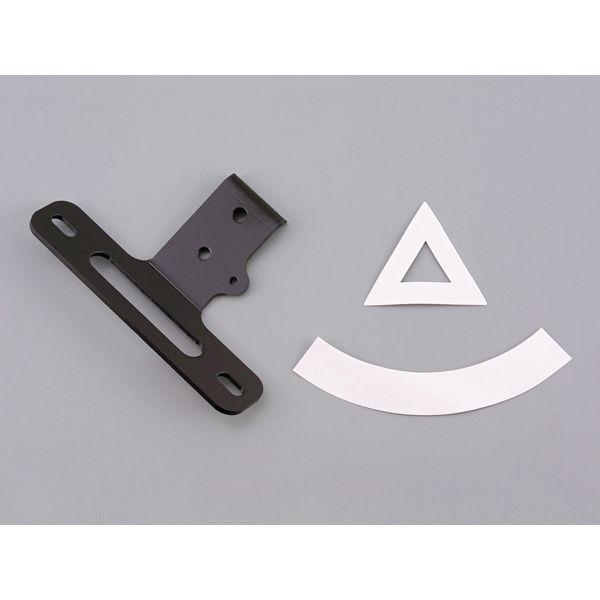 デイトナ DAYTONA 48620 フェンダーレス車種別キット マジェスティ125 ’02～’08 〈台湾仕様5CA9〉