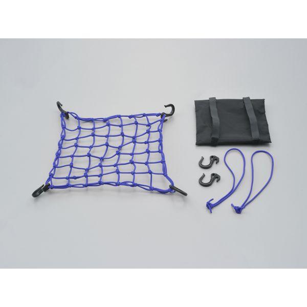 デイトナ DAYTONA 73389 ポーチ付きネットフック M ブルー Mサイズ ポーチツキネットフックM バイク用