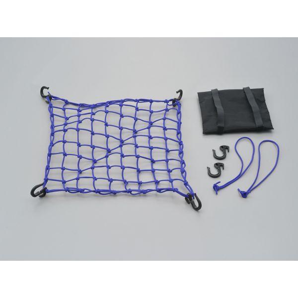 デイトナ DAYTONA 73391 ポーチ付きネットフック L ブルー Lサイズ ポーチツキネットフック バイク用