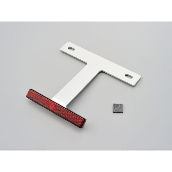 デイトナ DAYTONA 94549 アルミリフレクターキット 新基準対応 スリムリフレクターキット40°クリアー