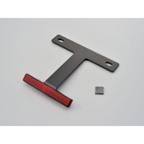 デイトナ DAYTONA 94550 アルミリフレクターキット 新基準対応 スリムリフレクターキット40°ブラック