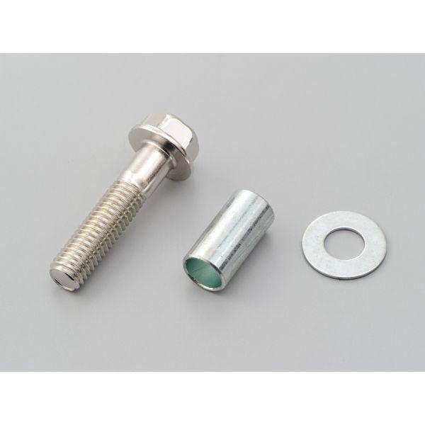 デイトナ DAYTONA 94638 フィッティングキット ユニバーサルリアショック用 UNVリアショックヨウ