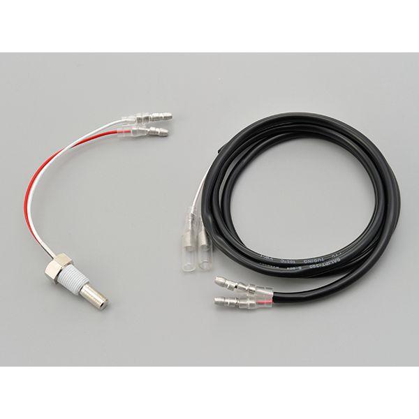 デイトナ DAYTONA 94821 テンプセンサー ギボシタイプ VELONA電気式タコメーター 92252／92253／95210 専用品