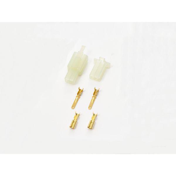 デイトナ DAYTONA 96167 コネクター110型 セット 2極 110ガタ 2キョク 汎用 メンテナンスグッズ