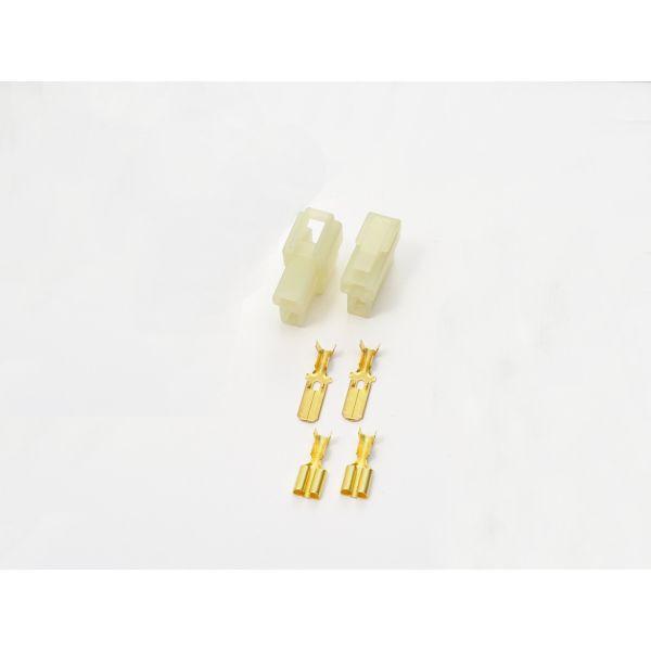 デイトナ DAYTONA 96172 コネクター250型 セット 2極 250ガタ 2キョク 汎用 メンテナンスグッズ