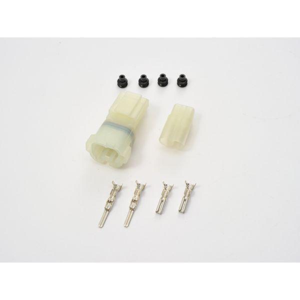 デイトナ DAYTONA 96176 HM防水コネクターセット 2極 2キョク 汎用 メンテナンスグッズ 旧38181