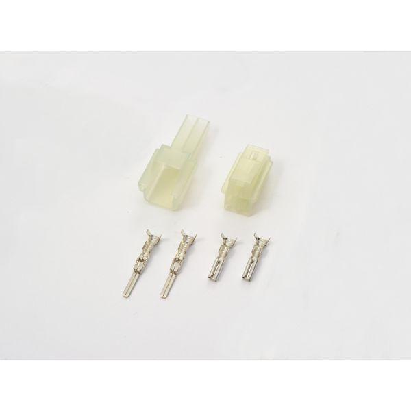 デイトナ DAYTONA 96182 HMコネクターセット 2極 2キョク 汎用 ヒボウスイ コネクターHMシリーズ