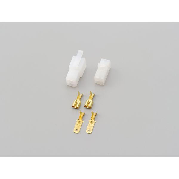 デイトナ DAYTONA 96187 コネクター250型・逆ロック セット 2極 ホンダ車メインキー等 汎用