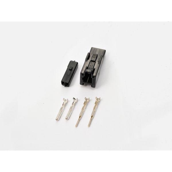 デイトナ DAYTONA 96199 ウインカーコネクター セット ブラック カワサキ用 2極 汎用 カワサキウインカーヨウ