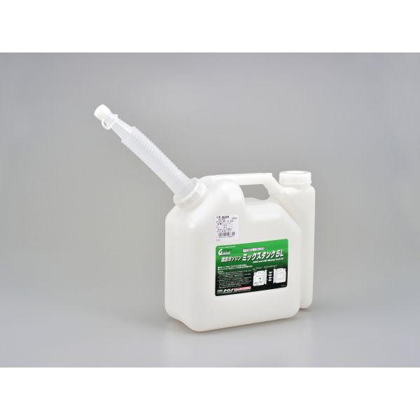 デイトナ DAYTONA 96308 ガソリンMIXタンク 5L 5L96308 ガソリンタンク D96308 メンテナンス