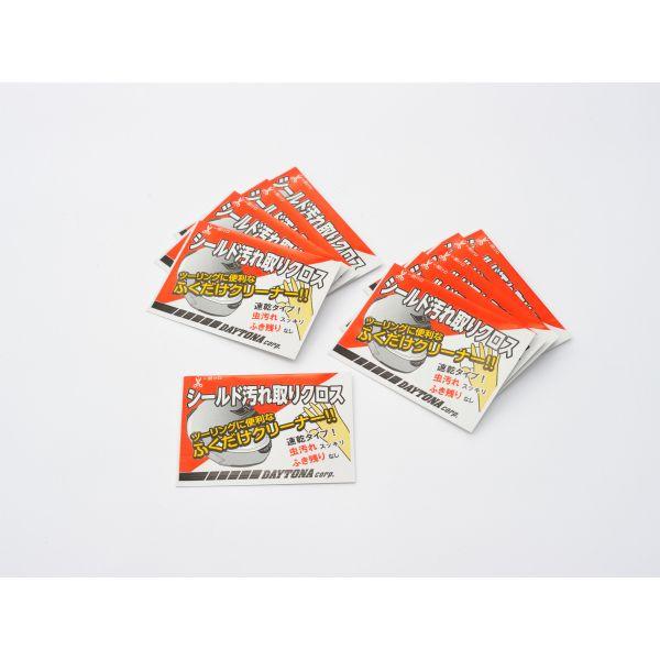 デイトナ DAYTONA 96352 シールド汚れ取りクロス シールドヨゴレトリクロス10マイイリ ヘルメットシールド