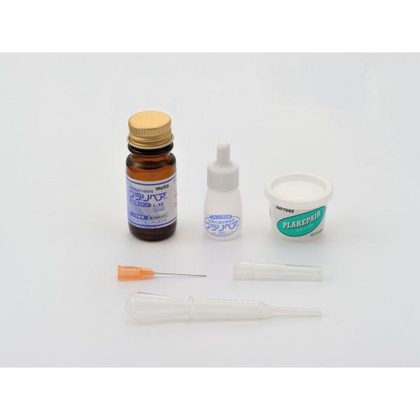 デイトナ DAYTONA 96356 プラリペア クリア クリアー デイトナプラリペア D96356 10ml 汎用