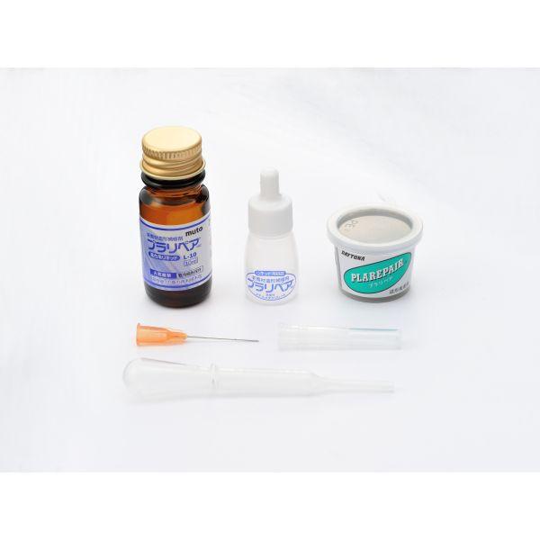 デイトナ DAYTONA 96358 プラリペア ブラック デイトナプラリペア D96358 10ml 汎用 オリジナルガレージ