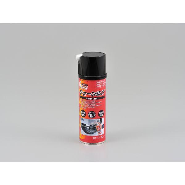 デイトナ DAYTONA 96404 チェーンルブ 220ml GOT-2 チェーンルーブ メンテナンス用ケミカルデイトナ
