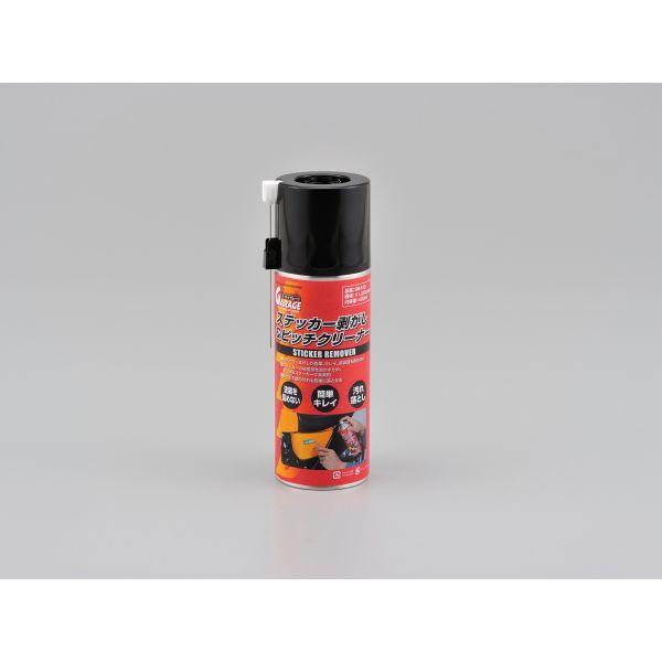 デイトナ DAYTONA 96410 ステッカーはがし＆ビッチクリーナー 420ml ステッカー剥がし デイトナステッカーハガシ