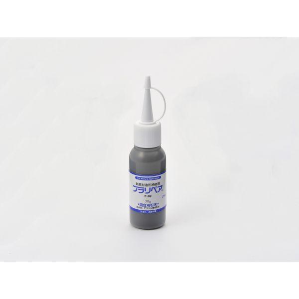 デイトナ DAYTONA 96424 プラリペア パウダー ブラック 30g 30Gブラック 補充用パウダー プラリペア補充用