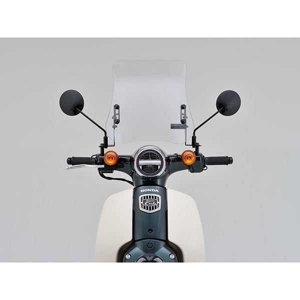 デイトナ DAYTONA 96525 ウインドシールドRS 車種別キット スーパーカブ50／110 スーパーカブ110 110用