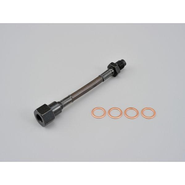 デイトナ DAYTONA 96550 ブレーキホースエクステンション P1．25 － 100mm ブラック