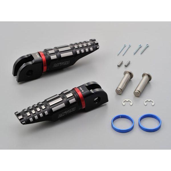 デイトナ DAYTONA 96558 PREMIUM ZONE ライダー側ステップセット PZR－02 YAMAHA専