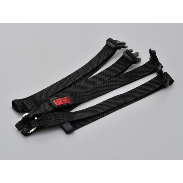 デイトナ DAYTONA 98259 HenlyBegins イージーリングベルト N20A ベルト幅20mm用 ヘンリービギンズ