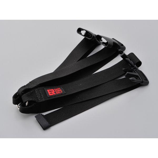 デイトナ DAYTONA 98260 HenlyBegins イージーリングベルト N25A ベルト幅25mm用 ヘンリービギンズ