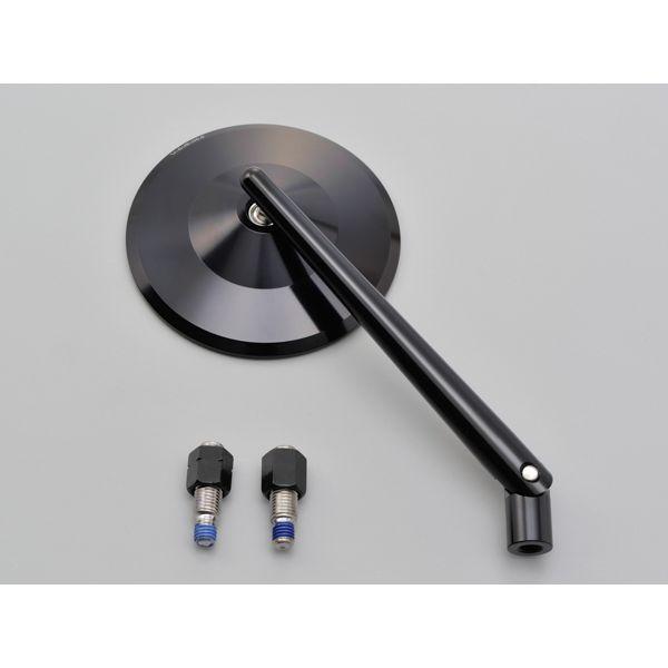 デイトナ DAYTONA 98581 HIGH SIDER ロッドミラー MONTANA ブラック HIGHSIDER