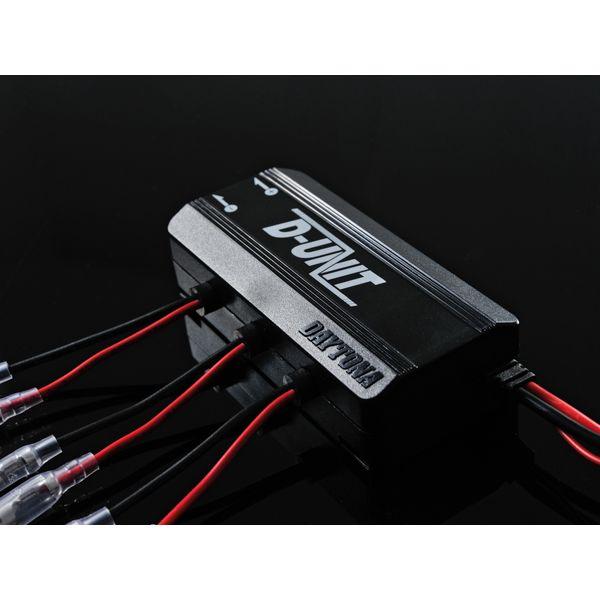 デイトナ DAYTONA 98830 アクセサリー電源ユニット D－UNIT バイク用