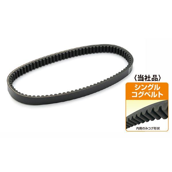 デイトナ DAYTONA 98915 強化Vベルト PCX150 PCX125 PCX125JF81 150KF30 D98915