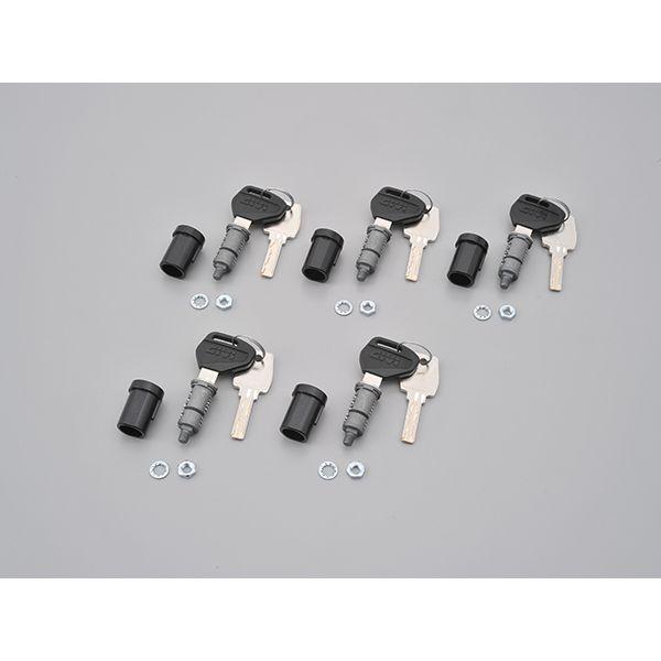 デイトナ DAYTONA 99134 GIVI SL105セキュリティーセイムキー 5本セット ジビ キャリアGIVI バイク用品