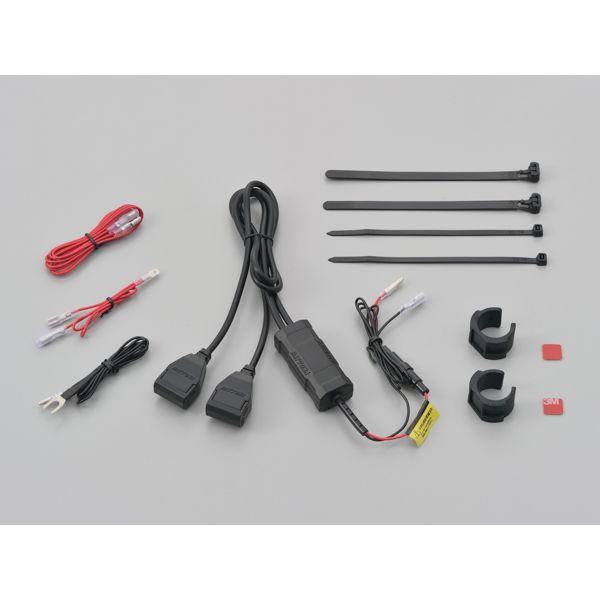 デイトナ DAYTONA 99503 バイク専用電源 メインキー連動 USB2ポート USB2口合計5V4．8A USBx2
