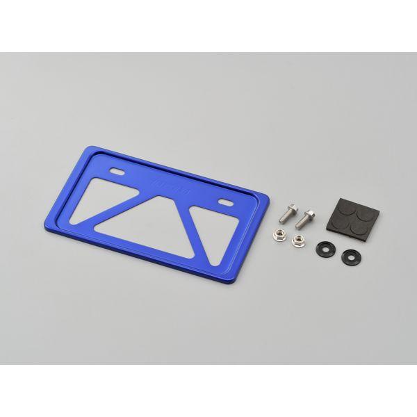デイトナ DAYTONA 99625 軽量ナンバープレートホルダー ブルー Sサイズ 原付用角型 リフレクター無し 汎用