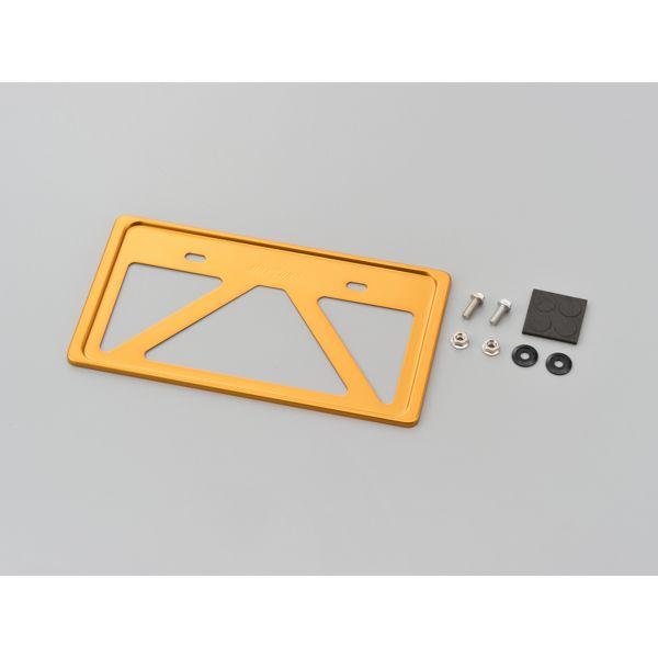 デイトナ DAYTONA 99667 軽量ナンバープレートホルダー ゴールド Lサイズ 126cc以上用 リフレクター無し 汎用