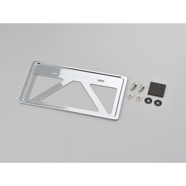 デイトナ DAYTONA 99669 軽量ナンバープレートホルダー クローム 126cc以上用 Lサイズ リフレクター無し 汎用