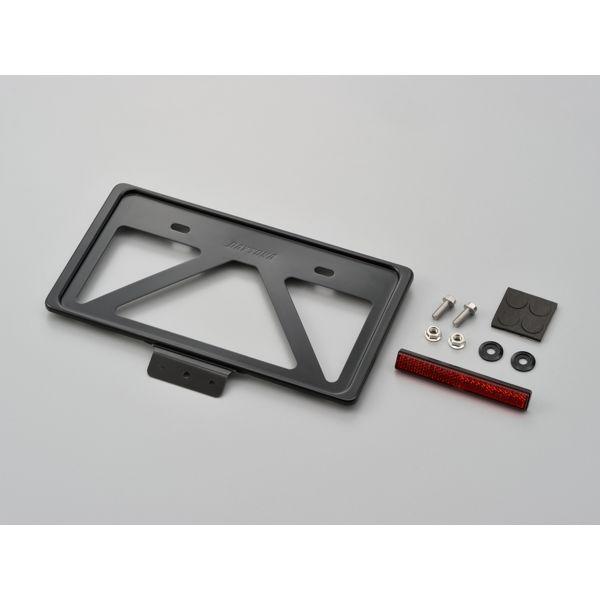 デイトナ DAYTONA 99670 軽量ナンバープレートホルダー リフレクター付き ブラック Lサイズ 126cc以上用 汎用