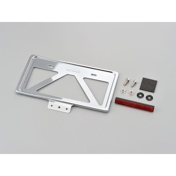 デイトナ DAYTONA 99677 軽量ナンバープレートホルダー リフレクター付き クローム Lサイズ 126cc以上用 汎用