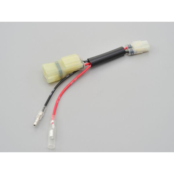 デイトナ DAYTONA 99815 かんたん！電源取り出しハーネス REBEL250 レブル250 電源取出しハーネス バイク用