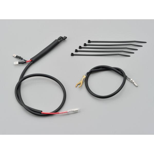 デイトナ DAYTONA 99819 かんたん！電源取り出しハーネス Z900RS用 バイク用 ACCハーネスZ900RS 18年