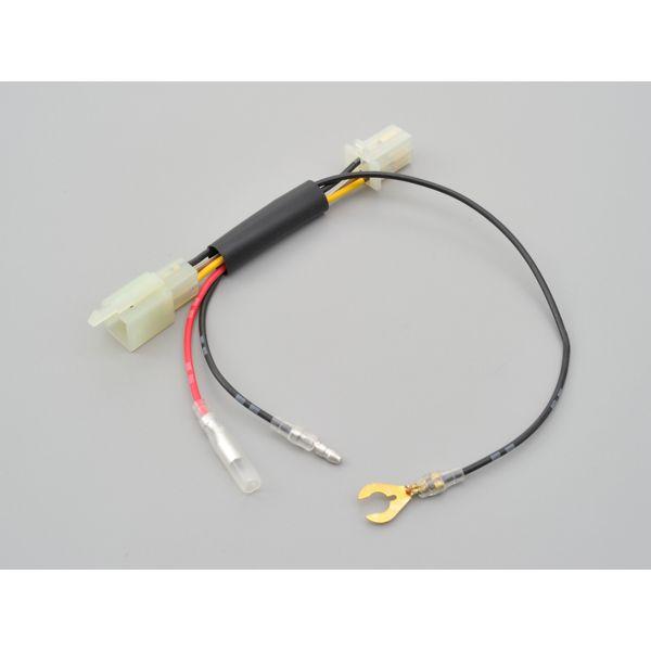 デイトナ DAYTONA 99820 かんたん！電源取り出しハーネス ZRX1200DAEG ZRX1200ダエグ