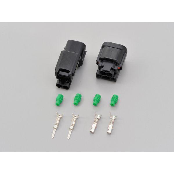 デイトナ DAYTONA 99886 ライセンスランプカプラー 2極 HX060型防水カプラー CBR250RR 17年