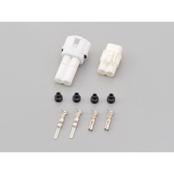 デイトナ DAYTONA 99888 ライセンスランプカプラー 2極 MT090型防水カプラー Z900RS MT-09