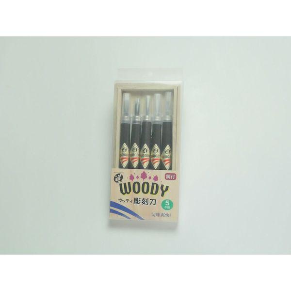 ■■■■■ご購入前に必ずご確認ください■■■■■ＰＣ　⇒　商品ページ下部の【商品説明】の内容スマホ⇒「すべて見る」をタップし【商品説明】の内容■■■■■■■■■■■■■■■■■■■■■■■■●【特長】手頃な価格と使いやすさで木彫初心者や入門...