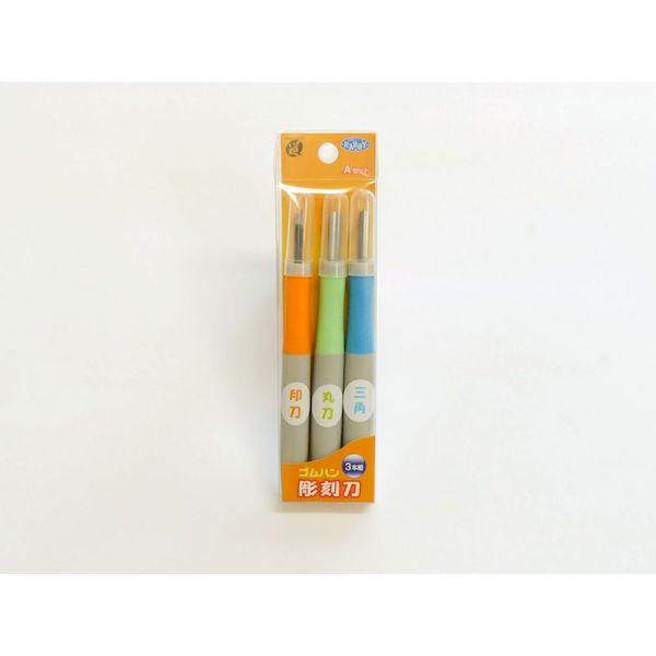 ■■■■■ご購入前に必ずご確認ください■■■■■ＰＣ　⇒　商品ページ下部の【商品説明】の内容スマホ⇒「すべて見る」をタップし【商品説明】の内容■■■■■■■■■■■■■■■■■■■■■■■■●【特長】消しゴムはんこ専用オリジナル彫刻刀。刃先...