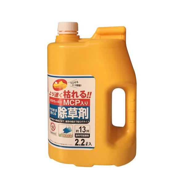 直送 代引不可・他メーカー同梱不可 ヨーキ産業 F061 エコ 無登録除草剤MCP入