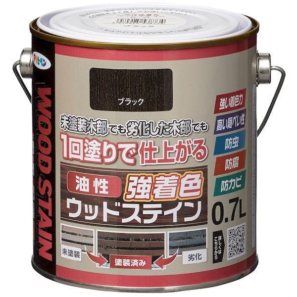 他サイト： アサヒペン 4970925538734 油性強着色ウッドステイン 0．7L ブラックの商品画像